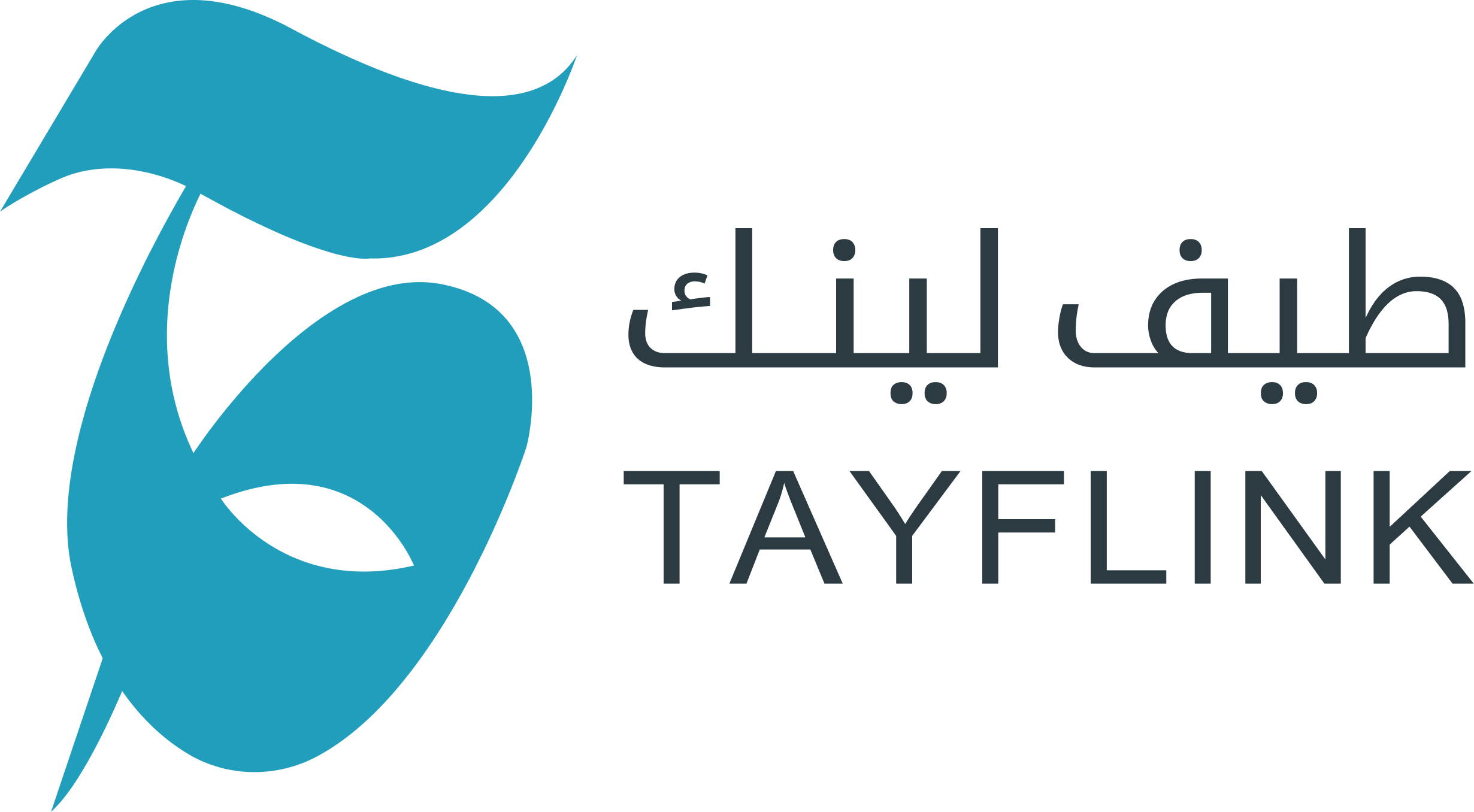 TayfLink
